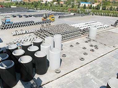 Altyapı Elemanları