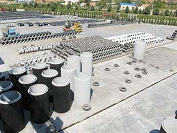 Altyapı Elemanları